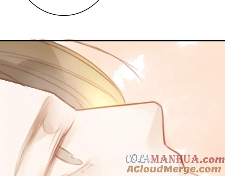 《人面桃花两相宜》第43话 为你付出 第34页