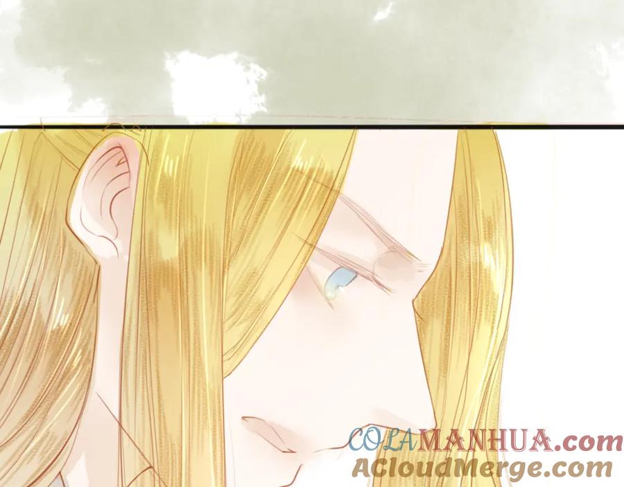 《人面桃花两相宜》第43话 为你付出 第19页