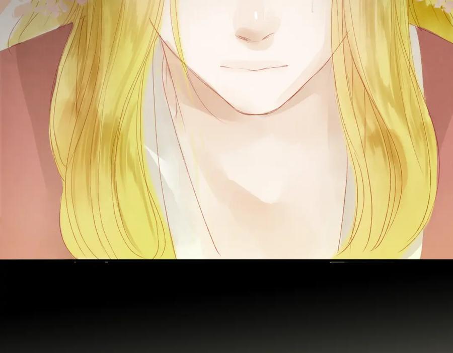 《人面桃花两相宜》第44话 “猎物” 第51页