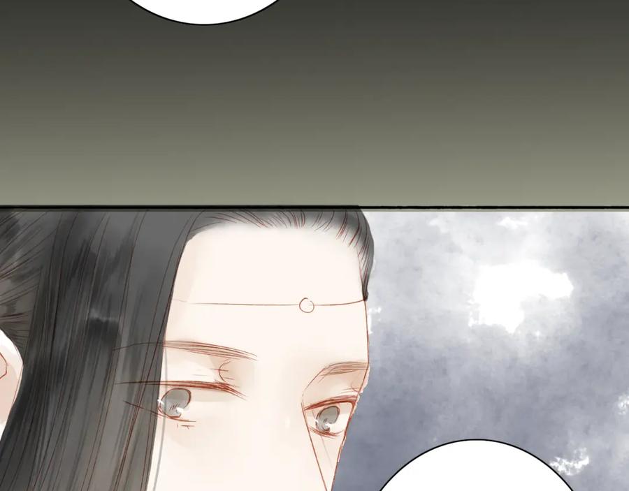 《人面桃花两相宜》第44话 “猎物” 第53页