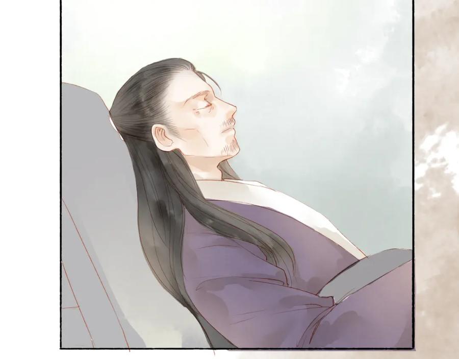 《人面桃花两相宜》第44话 “猎物” 第32页