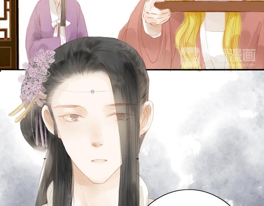 《人面桃花两相宜》第44话 “猎物” 第48页