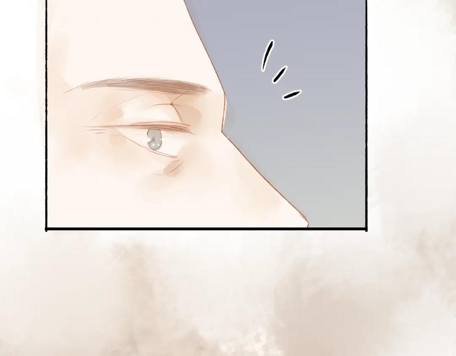 《人面桃花两相宜》第44话 “猎物” 第35页