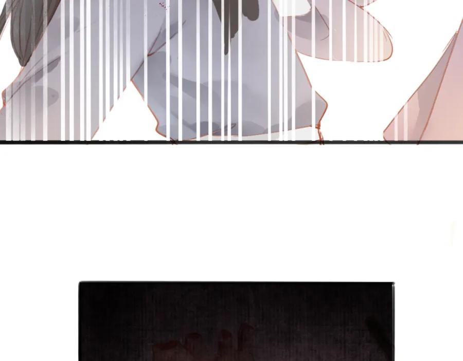 《人面桃花两相宜》第46话 解脱 第41页