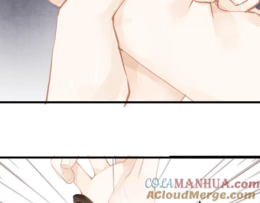 《人面桃花两相宜》第46话 解脱 第25页
