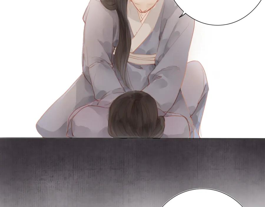 《人面桃花两相宜》第46话 解脱 第35页