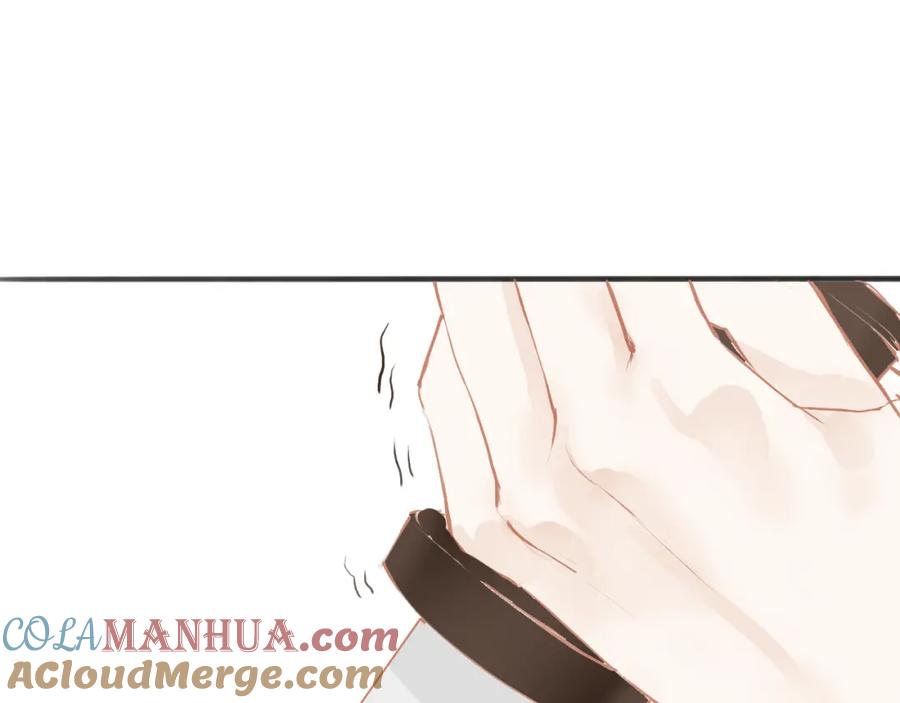 《人面桃花两相宜》第46话 解脱 第43页