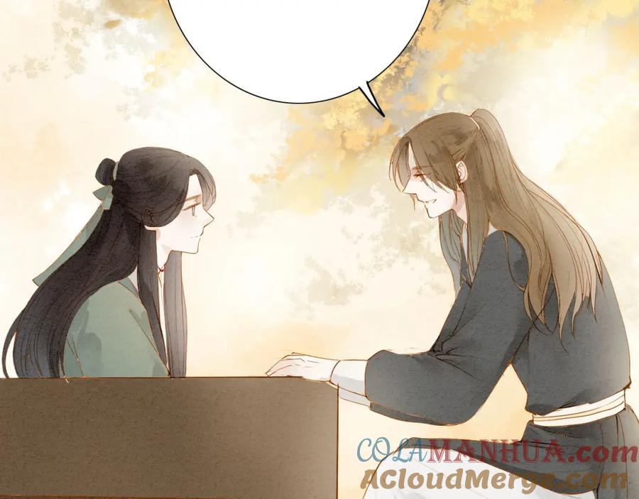 《人面桃花两相宜》第48话 阿容的提醒 第22页