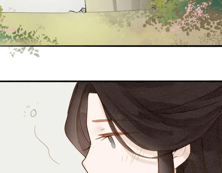 《人面桃花两相宜》第48话 阿容的提醒 第51页