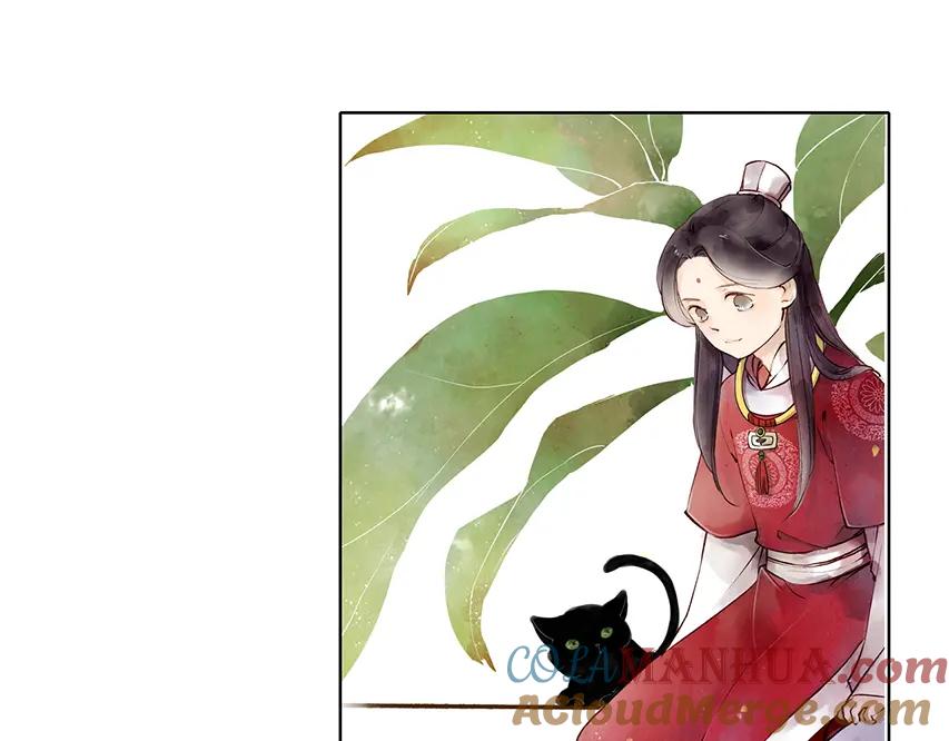 《人面桃花两相宜》第48话 阿容的提醒 第55页