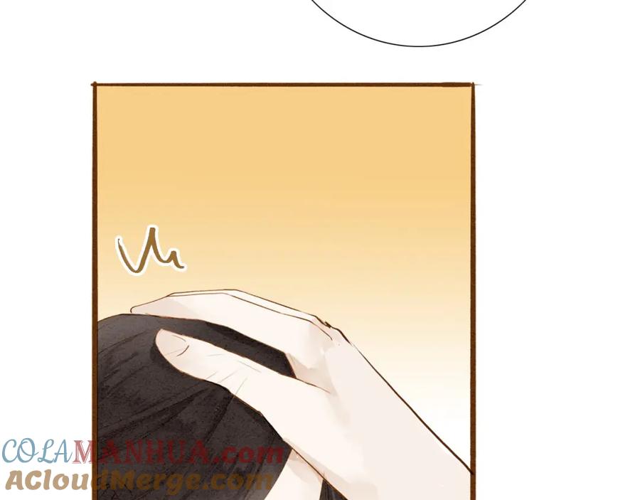 《人面桃花两相宜》第48话 阿容的提醒 第25页