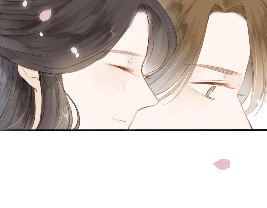 《人面桃花两相宜》第49话 装睡的他？ 第44页