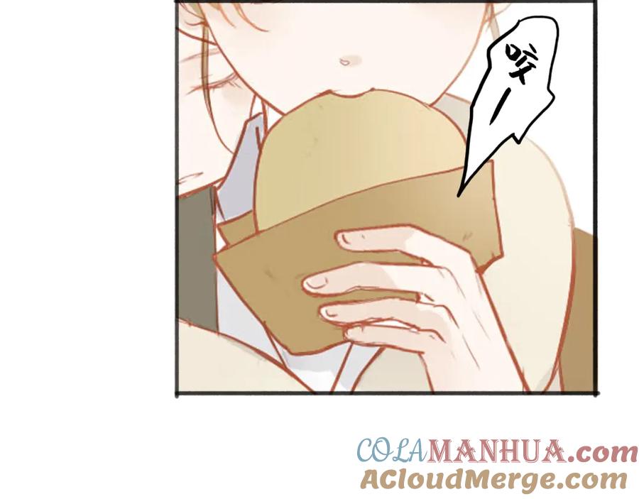 《人面桃花两相宜》第49话 装睡的他？ 第25页