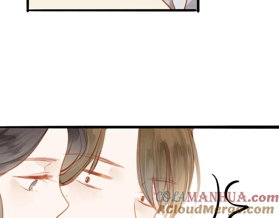 《人面桃花两相宜》第49话 装睡的他？ 第34页