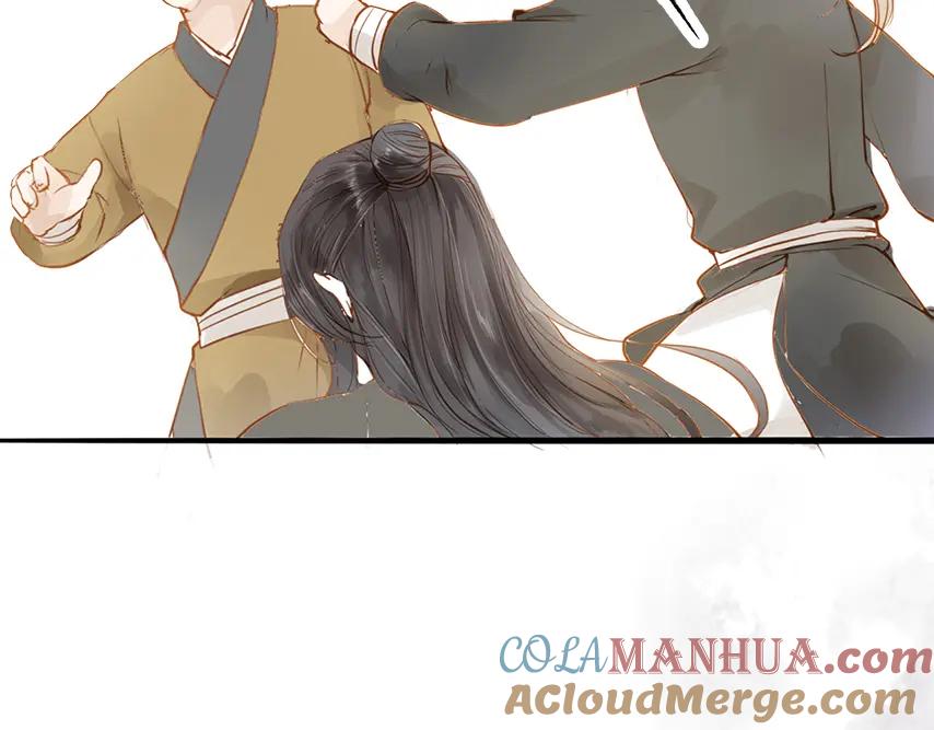 《人面桃花两相宜》第50话 英雄救美 第25页