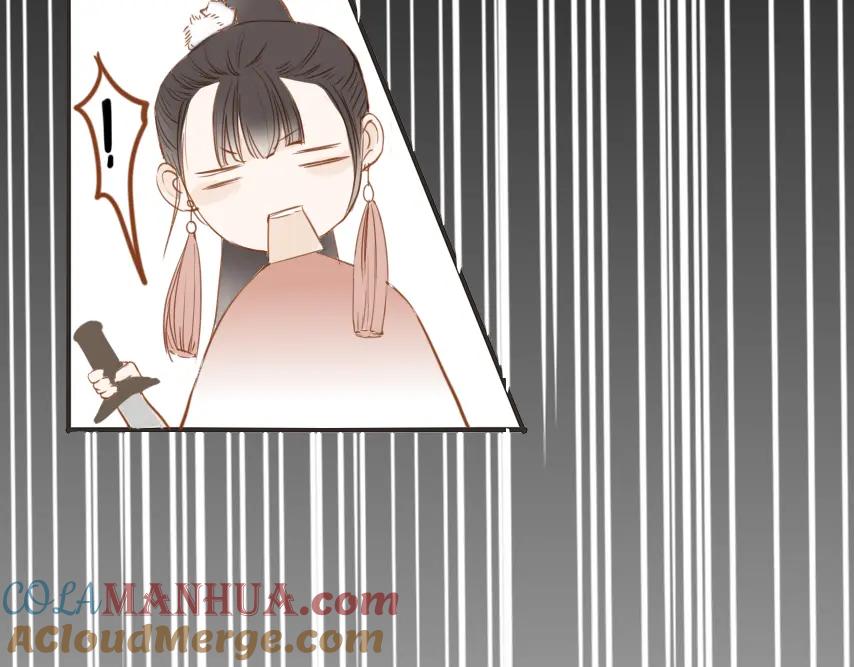 《人面桃花两相宜》第50话 英雄救美 第22页