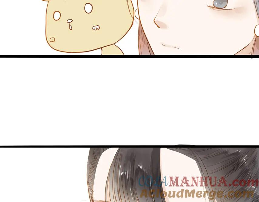 《人面桃花两相宜》第50话 英雄救美 第46页