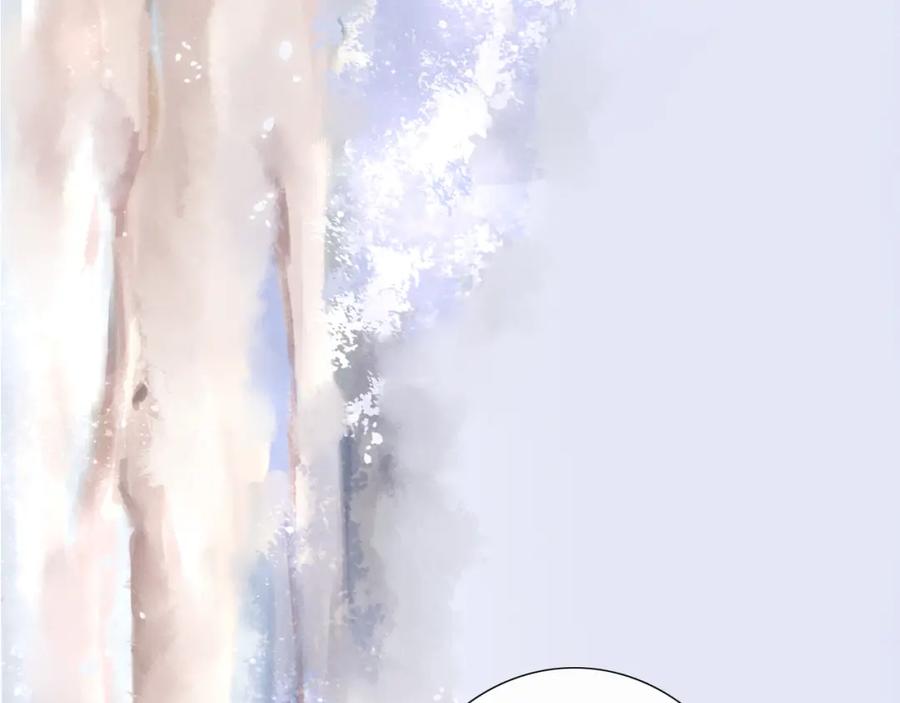 《人面桃花两相宜》第51话 小天的嘲讽 第29页