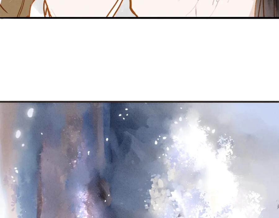 《人面桃花两相宜》第51话 小天的嘲讽 第27页