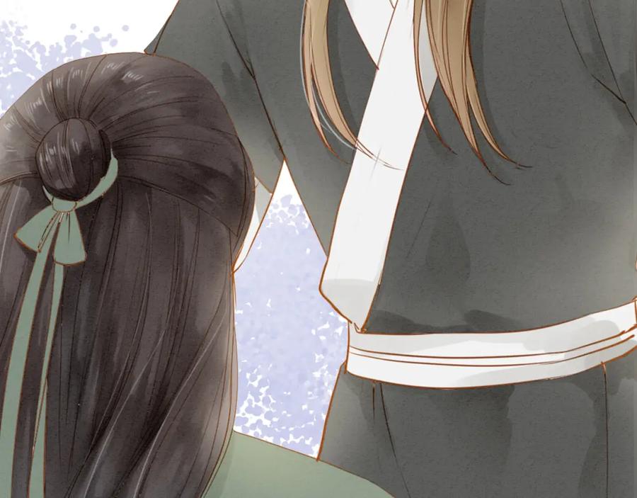 《人面桃花两相宜》第51话 小天的嘲讽 第24页