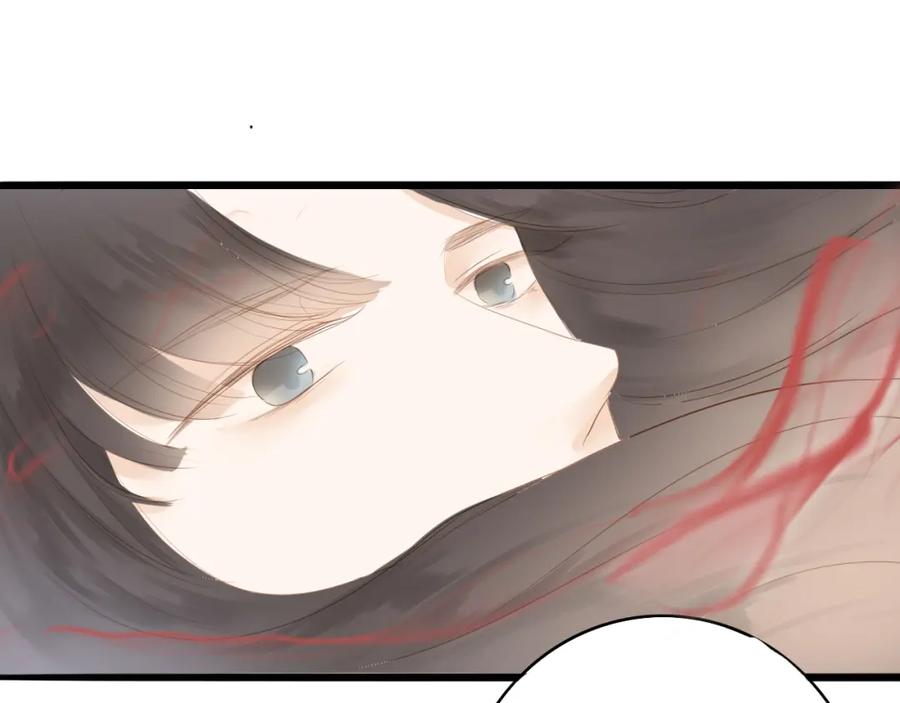 《人面桃花两相宜》第53话 忘川之事 第38页