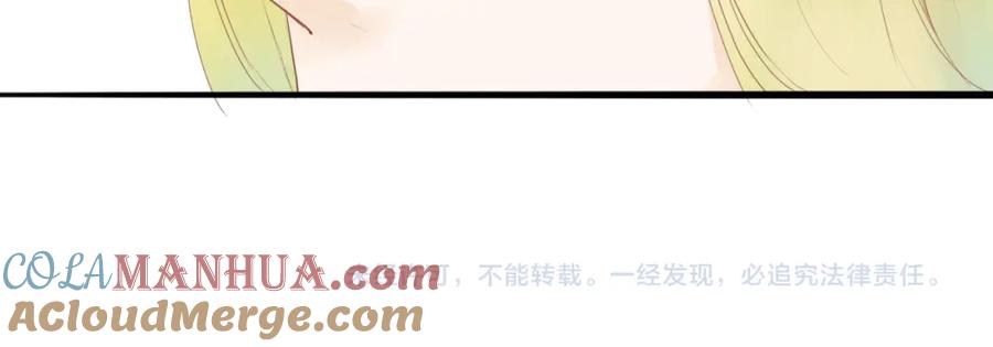 《人面桃花两相宜》第53话 忘川之事 第64页