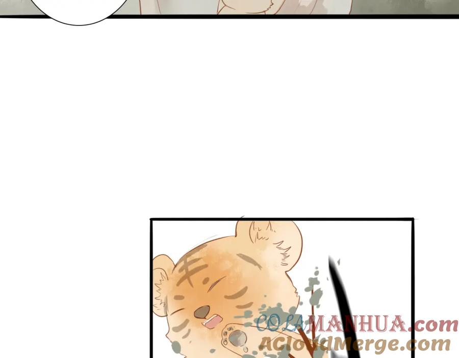 《人面桃花两相宜》第53话 忘川之事 第46页