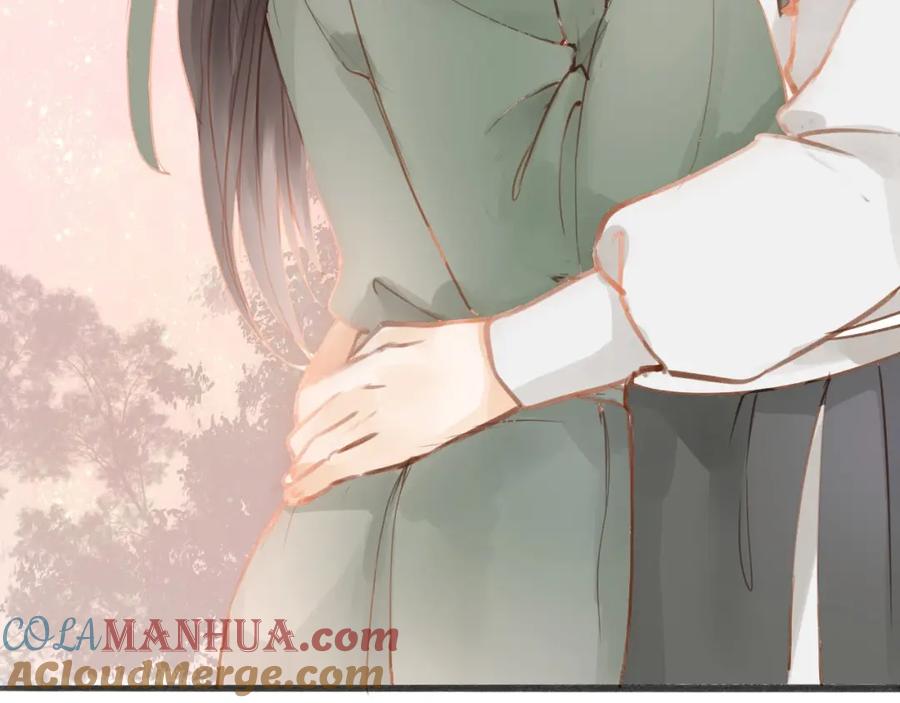 《人面桃花两相宜》第54话 这只老虎有问题 第43页