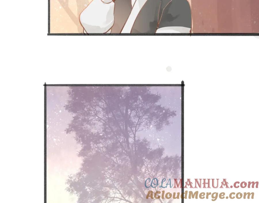 《人面桃花两相宜》第54话 这只老虎有问题 第64页