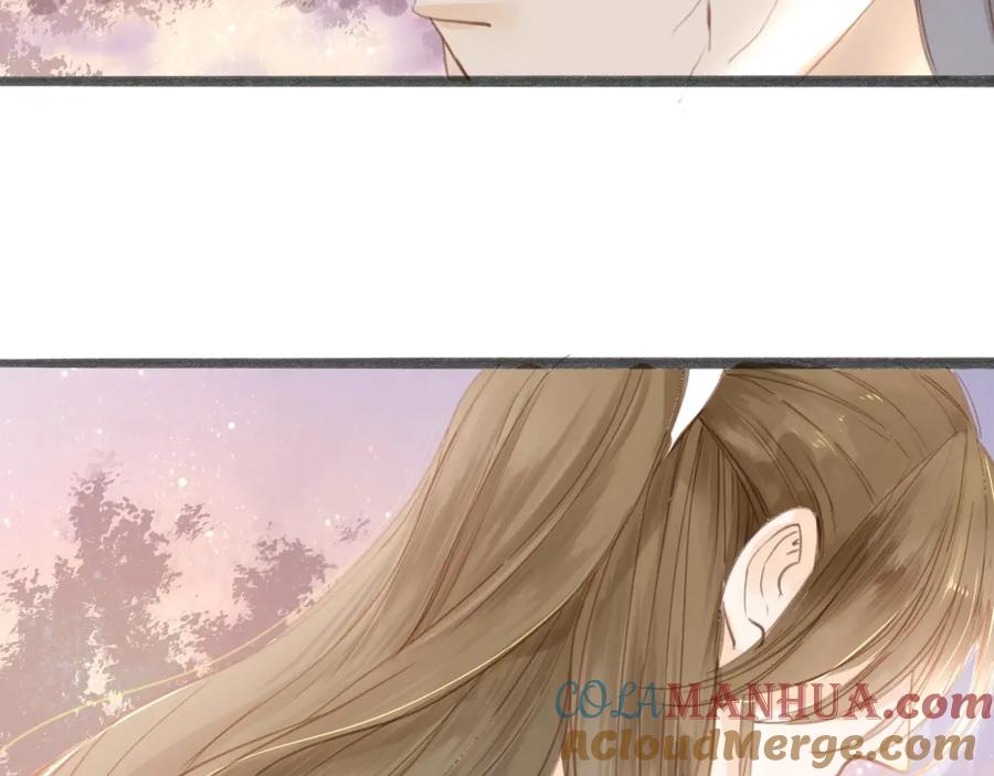 《人面桃花两相宜》第54话 这只老虎有问题 第25页