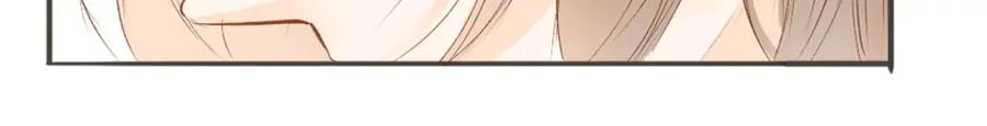 《人面桃花两相宜》第56话 有缘再会 第30页