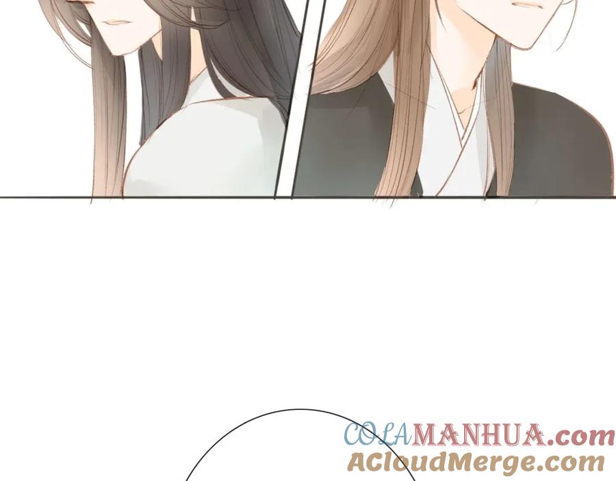 《人面桃花两相宜》第56话 有缘再会 第22页