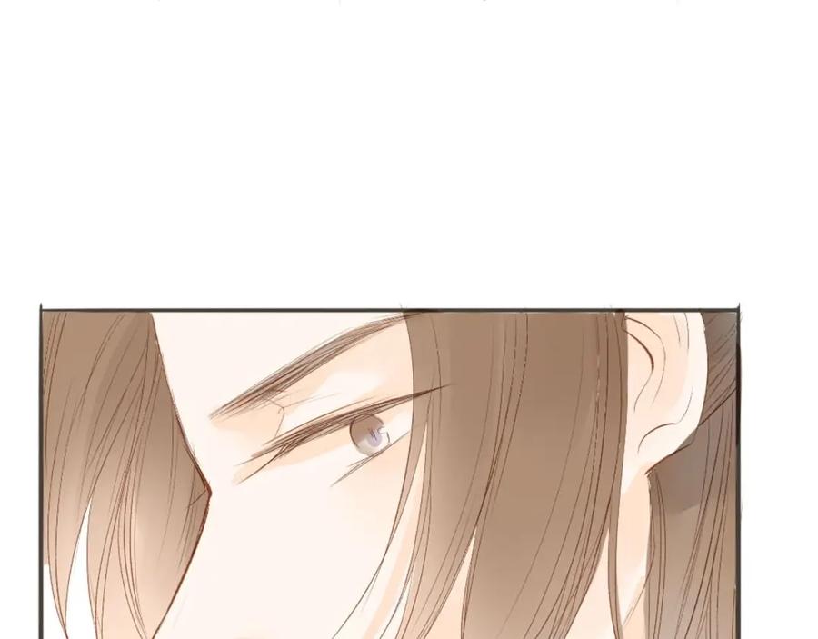 《人面桃花两相宜》第56话 有缘再会 第29页