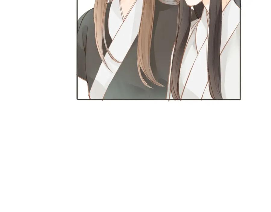 《人面桃花两相宜》第56话 有缘再会 第11页