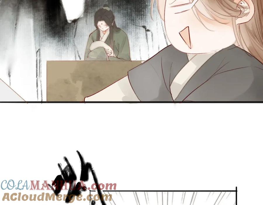 《人面桃花两相宜》第57话 坠崖 第25页