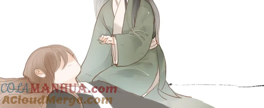 《人面桃花两相宜》第57话 坠崖 第70页