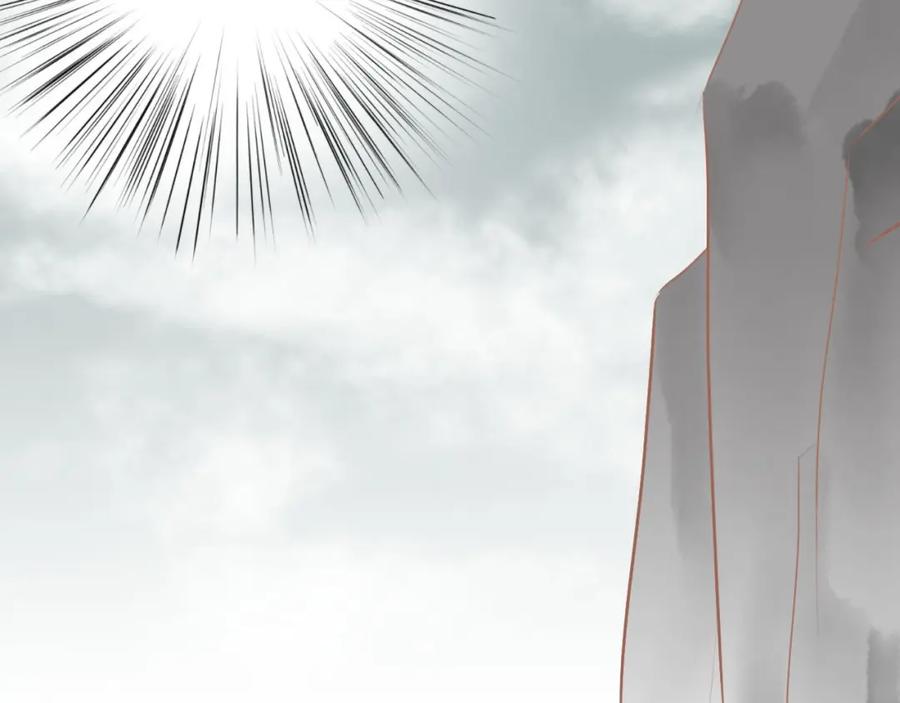 《人面桃花两相宜》第57话 坠崖 第5页