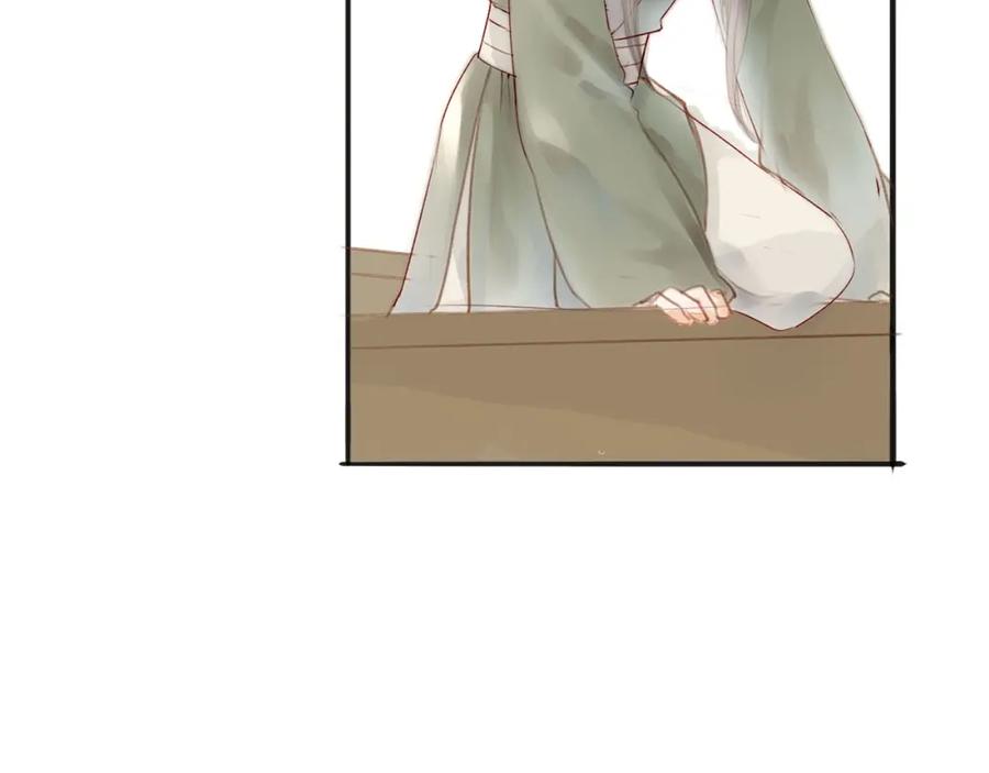 《人面桃花两相宜》第57话 坠崖 第20页