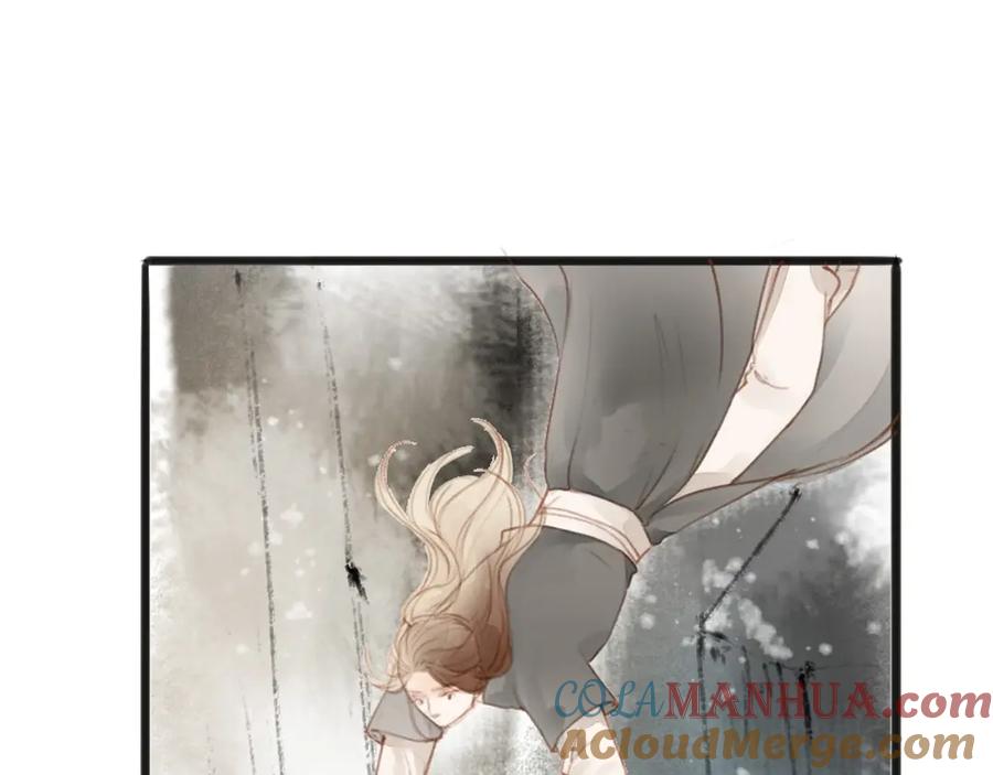 《人面桃花两相宜》第57话 坠崖 第52页