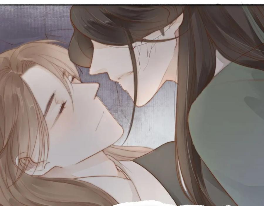 《人面桃花两相宜》第58话 无助 第29页