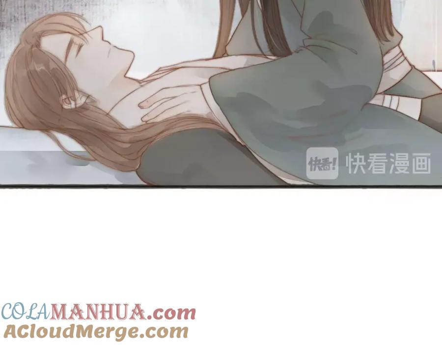《人面桃花两相宜》第58话 无助 第28页