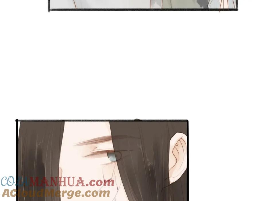 《人面桃花两相宜》第59话 求救 第52页