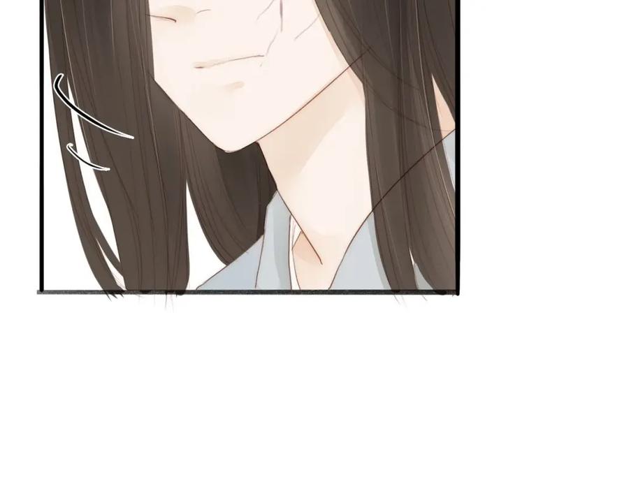 《人面桃花两相宜》第59话 求救 第53页