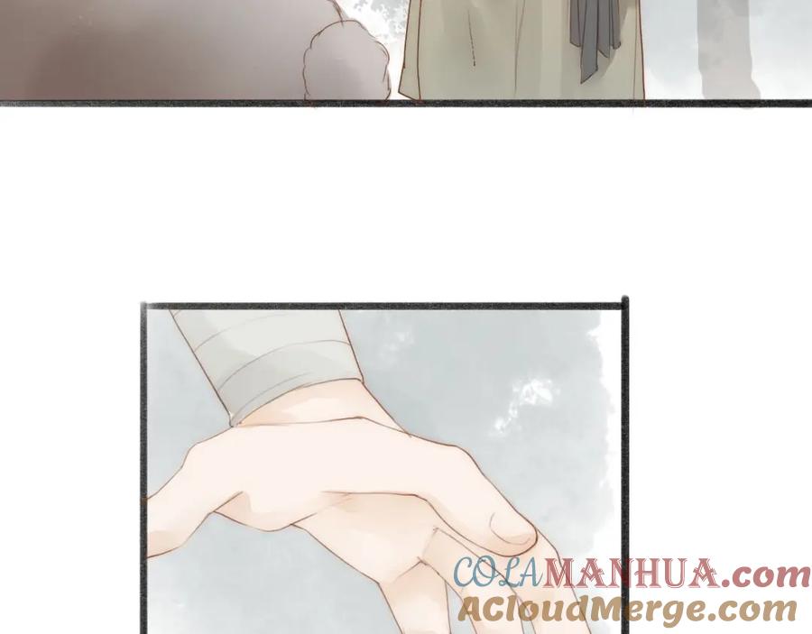 《人面桃花两相宜》第59话 求救 第34页
