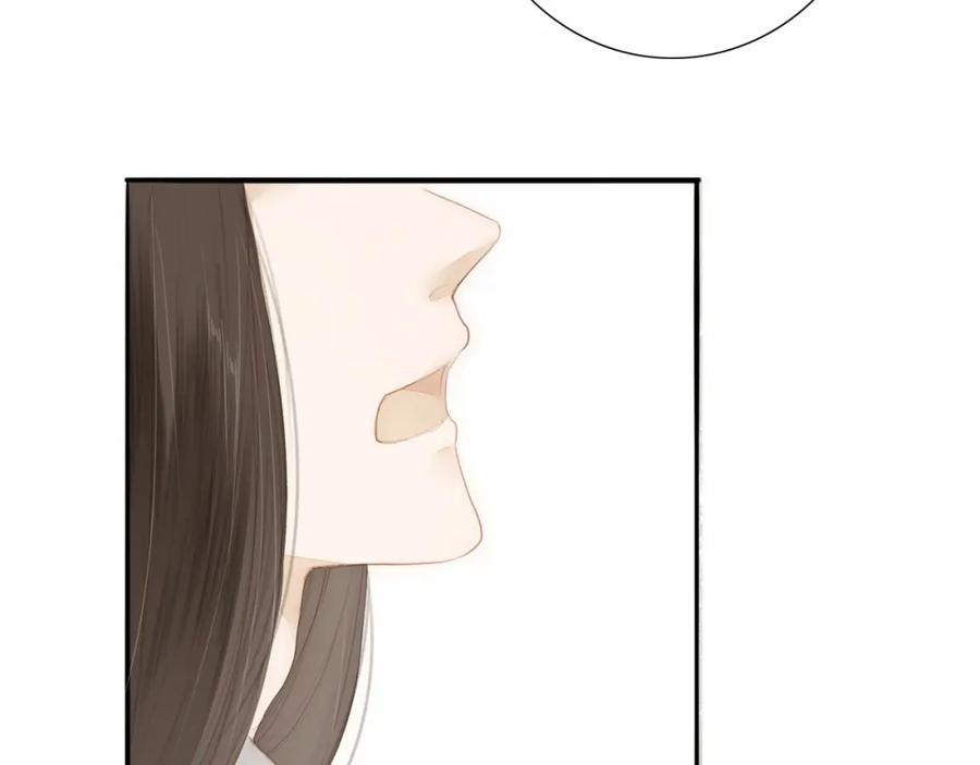 《人面桃花两相宜》第60话 哑痴 第6页