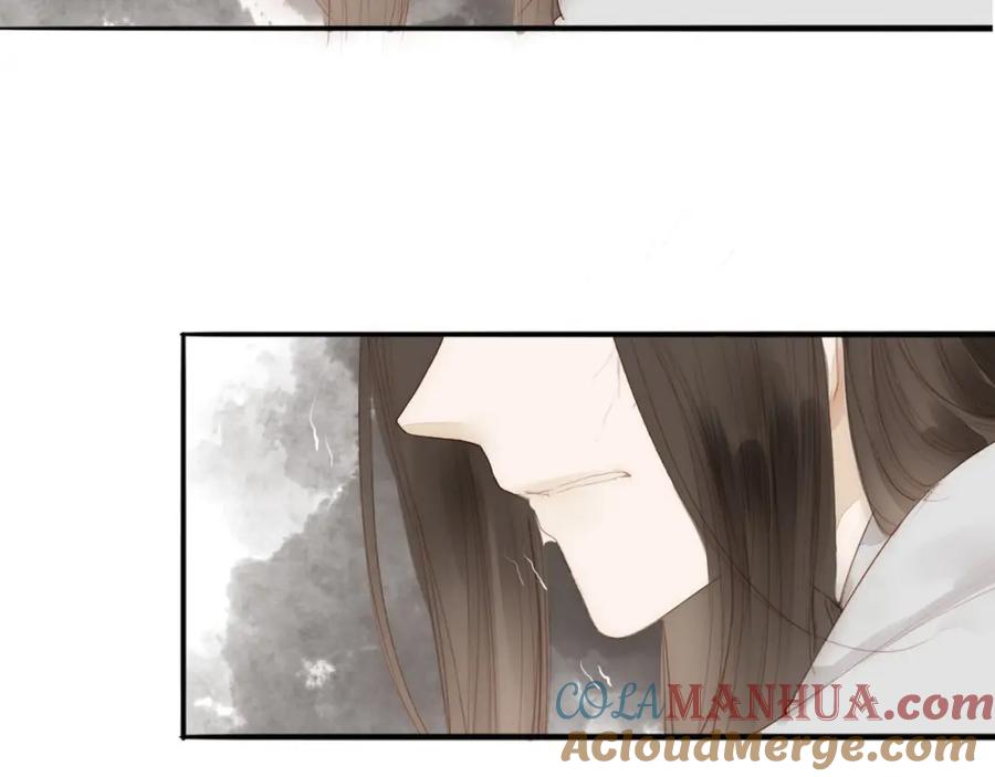 《人面桃花两相宜》第60话 哑痴 第46页