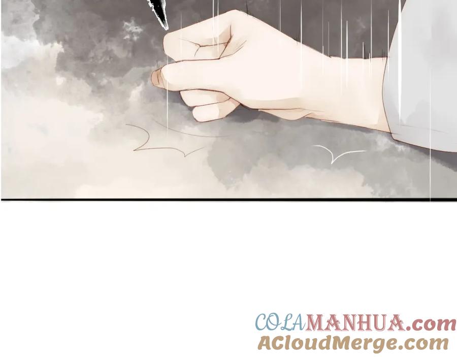 《人面桃花两相宜》第60话 哑痴 第49页