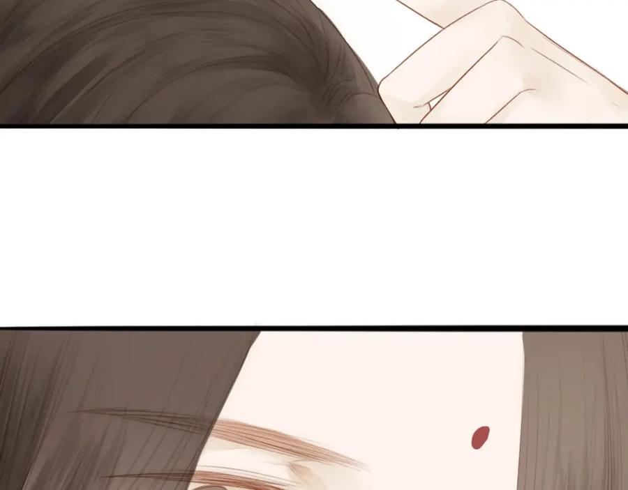 《人面桃花两相宜》第61话 秦雪的声音 第65页