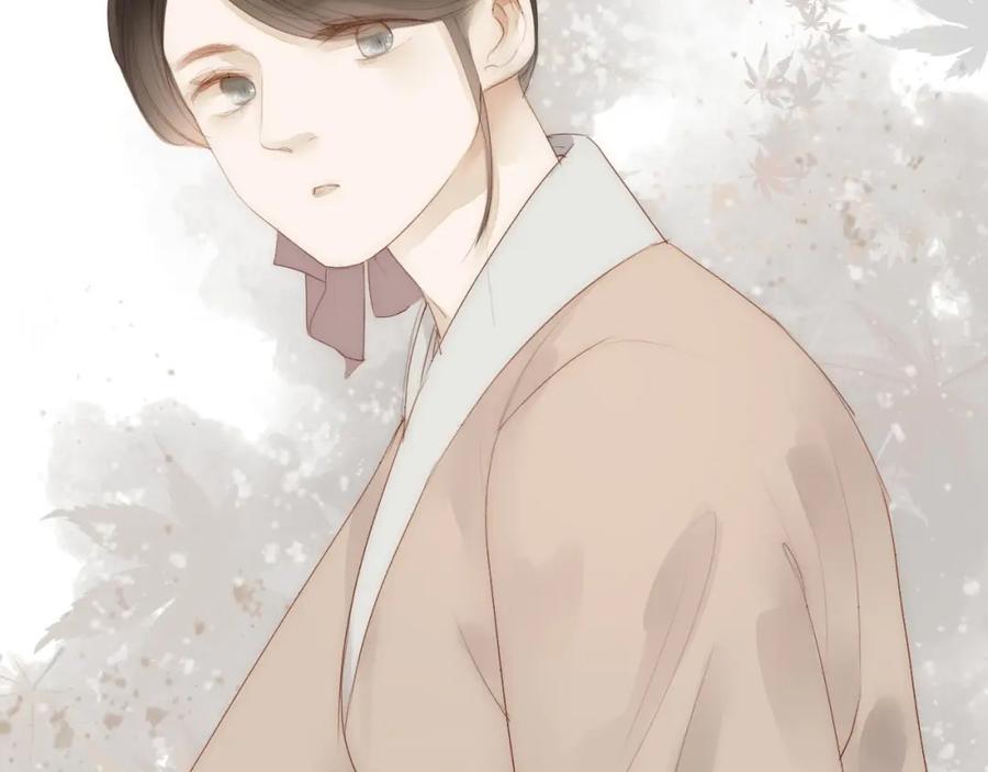 《人面桃花两相宜》第61话 秦雪的声音 第27页