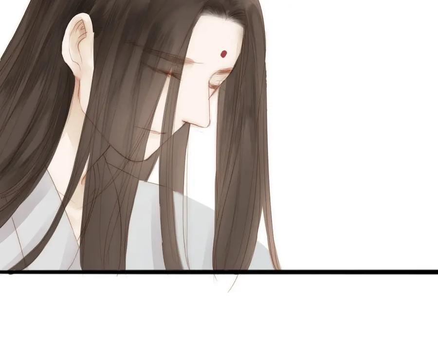 《人面桃花两相宜》第61话 秦雪的声音 第60页